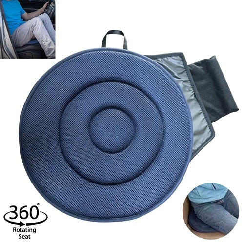 44cm 360 swivel seat - seat, cushion