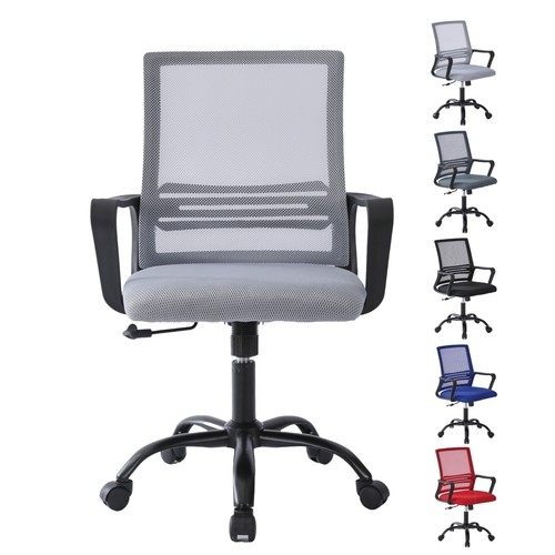 Adjustable swivel office chair - swivel,