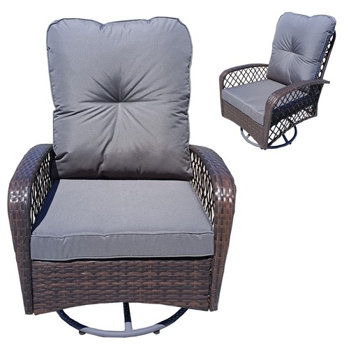 Patio rattan 360 swivel - patio,