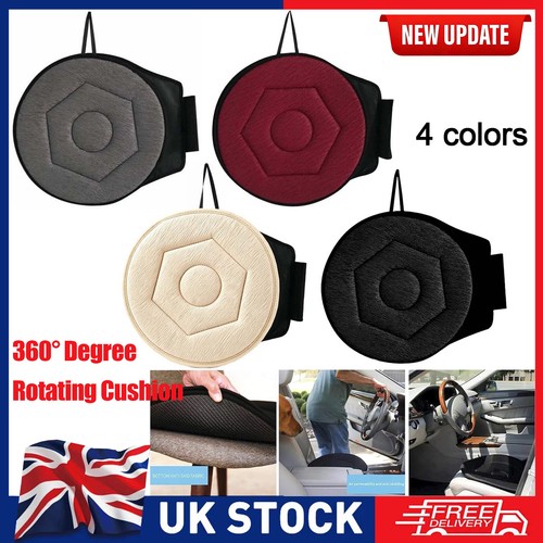 Car seat chair pad - seat,
