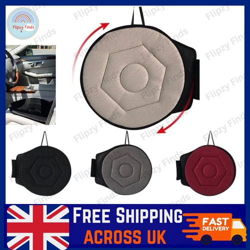 360 rotating seat cushion - rotating,