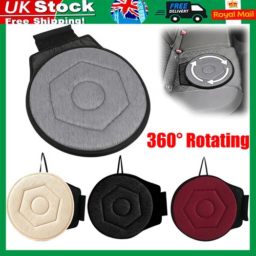 New swivel cushion 360 degree - new,