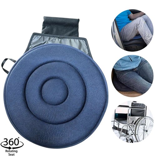 44cm 360 swivel seat cushion - 44cm,